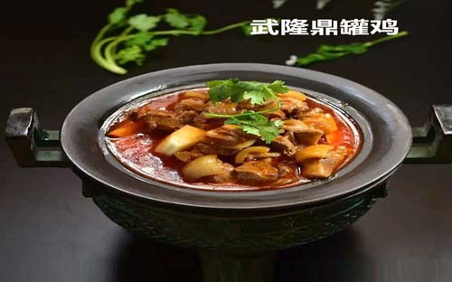 ���޼�/����