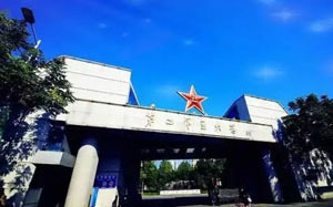 ������ҽ��(������ȶ�����໤��)