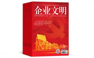 ����ҵ��������־��